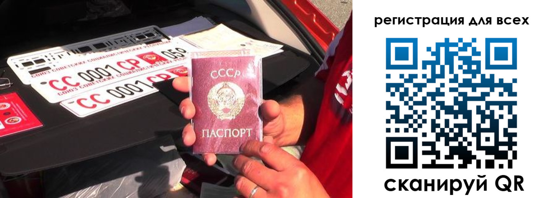 временная регистрация адрес в Нижних Сергах