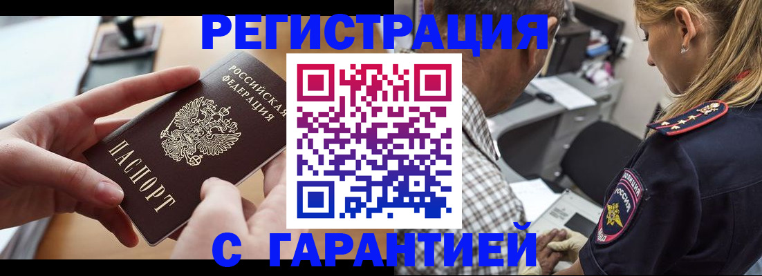 форма 3 в Нижних Сергах